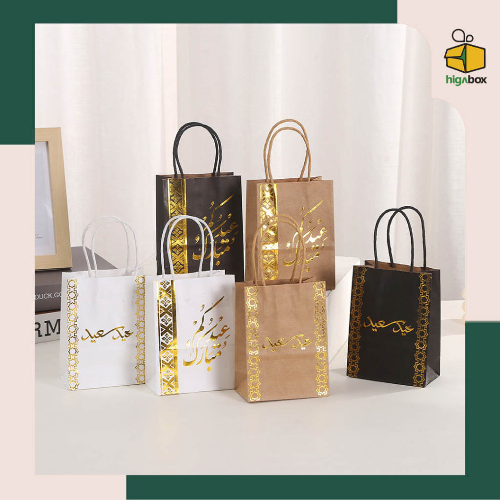 

Paperbag Kraft Idul Fitri / Paper bag Eid Mubarak / Hampers Lebaran Idul Fitri | AK01P2 - AK03P2