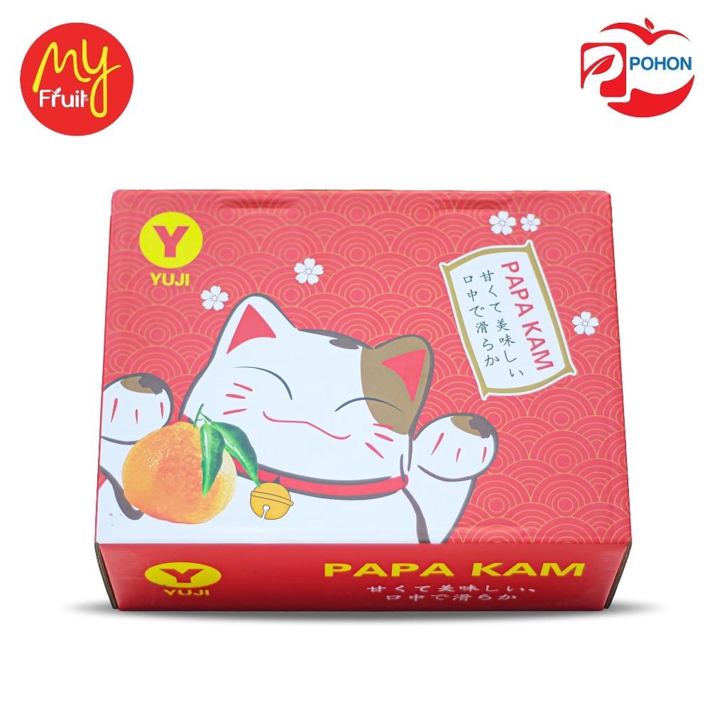 

My Fruit Jeruk Papagan Gift Box