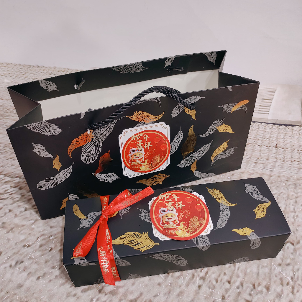 

Giftbox Edisi Chinese New Year - Kotak Kado Imlek Cookies GB013