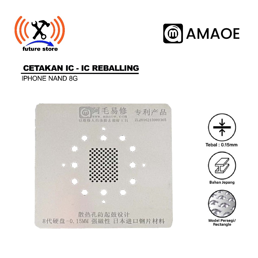 Cetakan Ic BGA Amaoe Iphone Nand 8G - 0.15MM