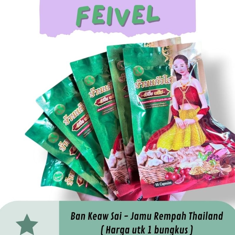

Ban Keaw Sai Original Jamu Rempah Wanita Ban Kaew Sai Thai