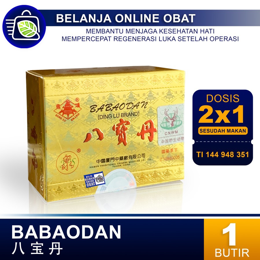 BABAODAN ( BA BAO DAN )