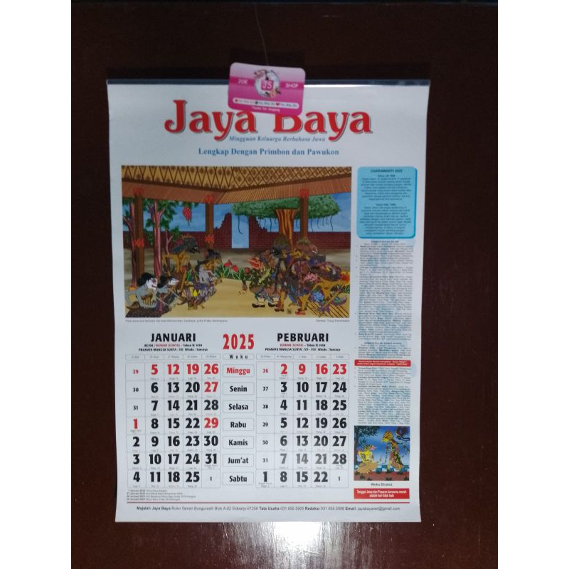 

kalender primbon jaya baya 2025