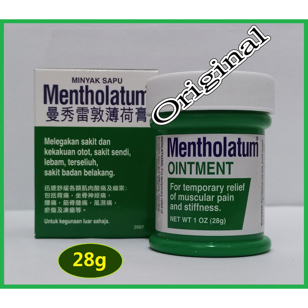 Mentholatum ointment Salap 28g