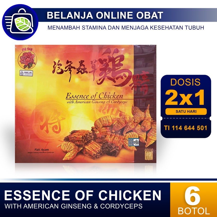 

ESSENCE OF CHICKEN WITH AMERICAN GINSENG & CORDYCEPS