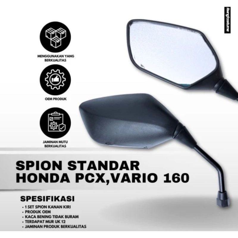 KACA SPION STANDAR HONDA PCX,VARIO 160 / SPION HONDA PCX,VARIO 160