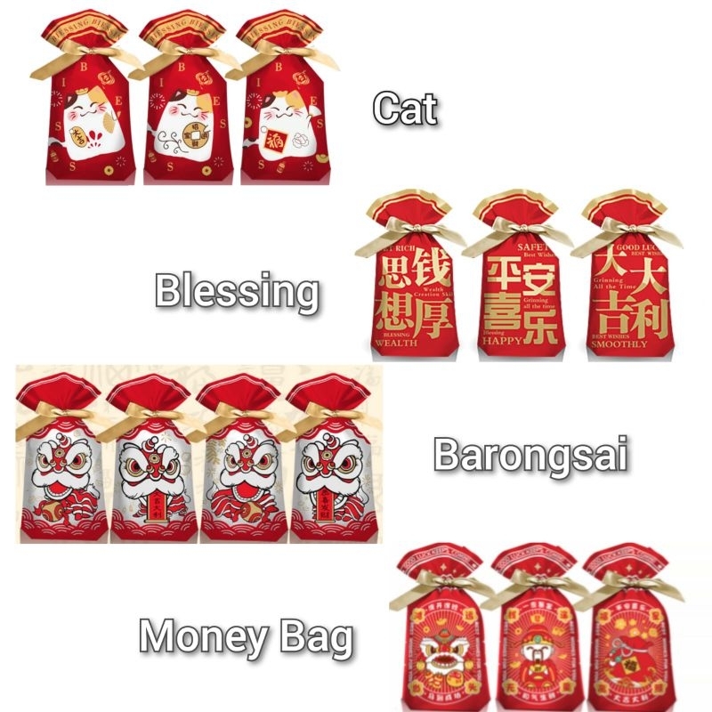 

(PC24) Plastik serut cookie/Permen kue imlek