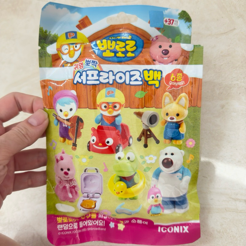 Pororo and Friends Blind Pack Blind Bag from Korea original iconic figure figurine lucuk banget