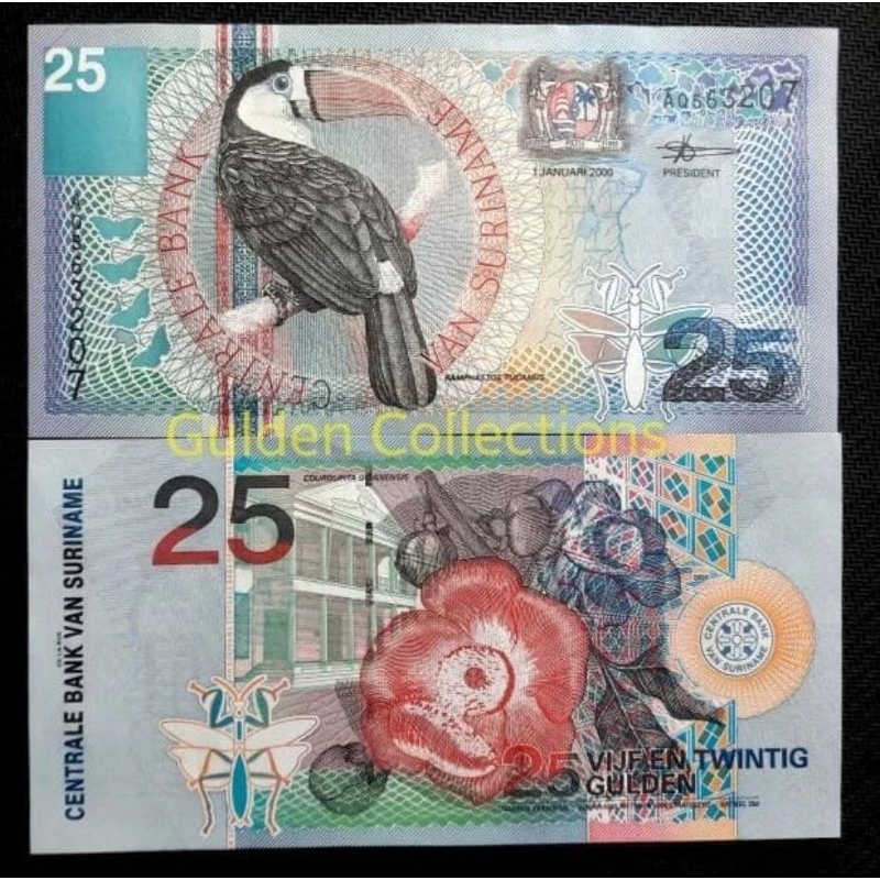 Suriname 25 gulden UNC