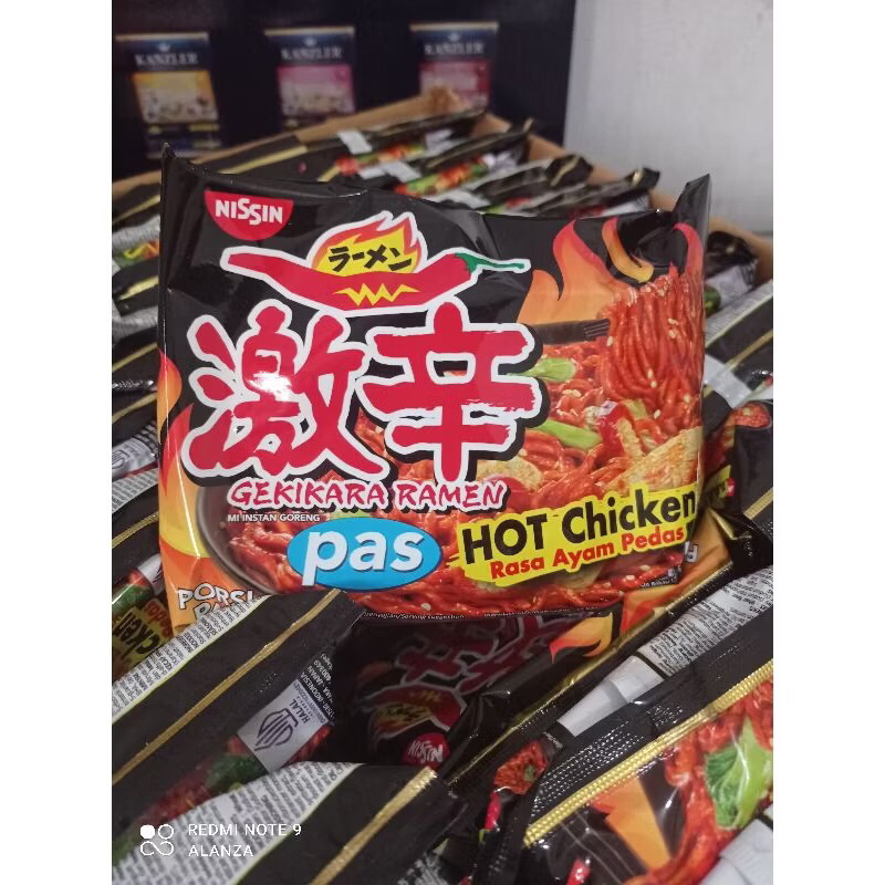 

3 pcs nissin cekikara ramen hot chicken rasa ayam pedas