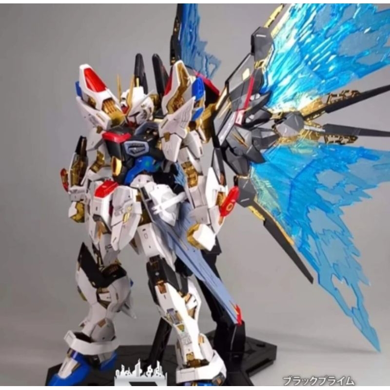 MGEX Strike Freedom Model Kit Changlong 1/100 With Wing Of Light