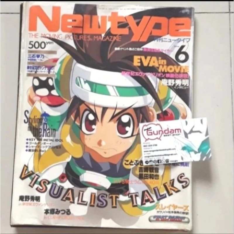 Anime Magazine Newtype The Moving Pictures Magazine Vol. 6 June 1996 By Kadokawashoten Used Import