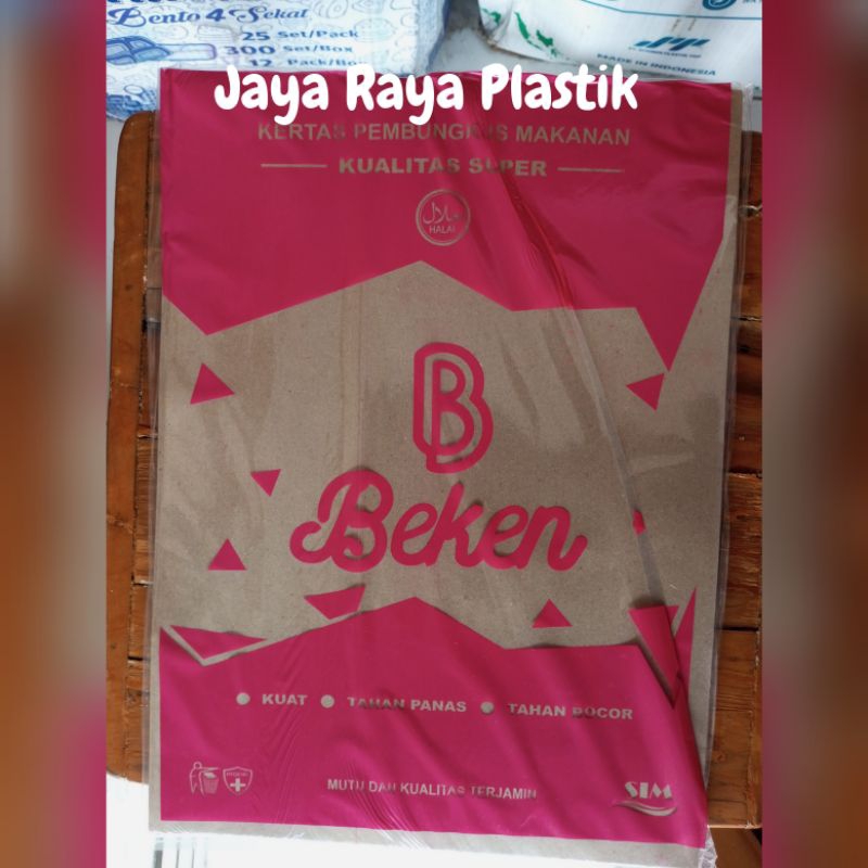 Kertas Nasi isi 50 lembar | Kertas Coklat | Kertas Bungkus Nasi | Kertas Nasi Murah