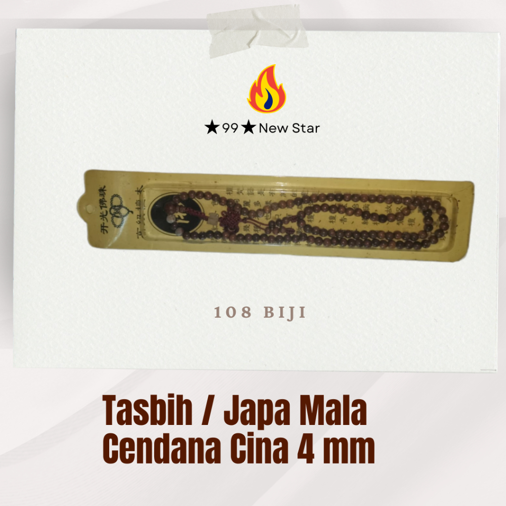 Kalung Tasbih/Japamala Kayu Cendana China , Kayu Cendana Rosewood
