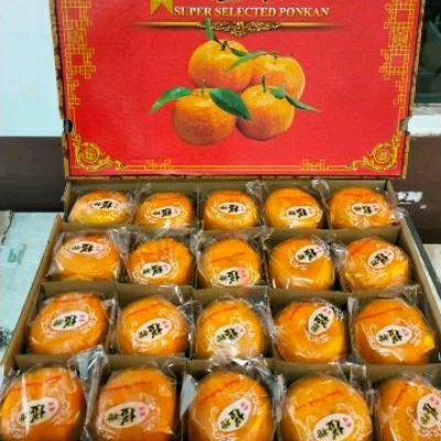 

super ponkam selected gift pack HDL isi 20