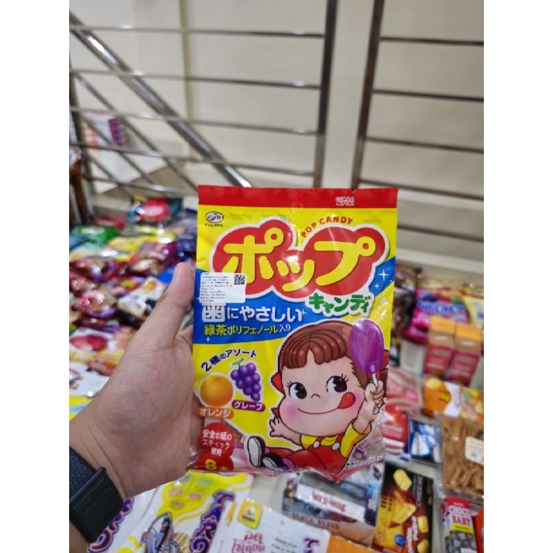 

(READYSTOCK) FUJIYA POP CANDY (8 Sticks) Grape Orange