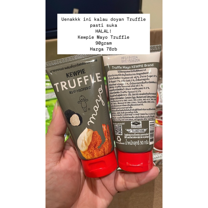 

KEWPIE Truffle Mayonnaise 90gram