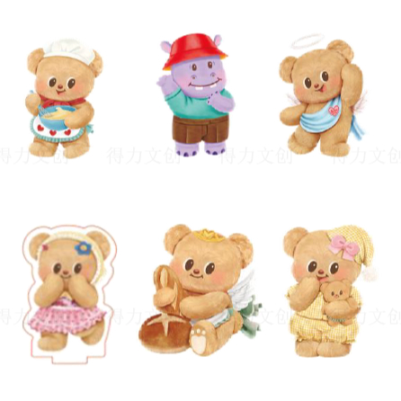 

Deli Butterbear Acrylic Rocker Lucu HY851