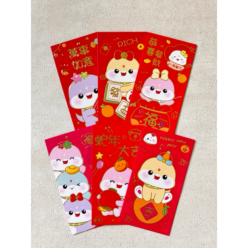 

Angpao Imlek Premium Panjang Shio Ular 2025 Import Readystock