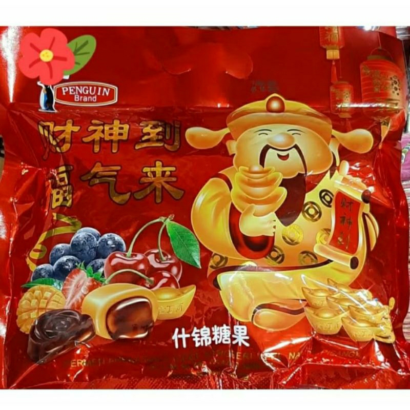 

permen imlek aneka rasa 500gr