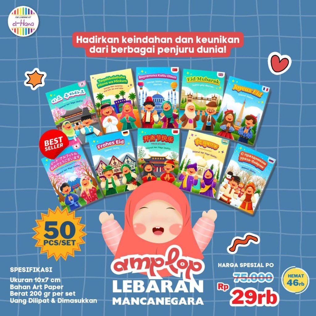 

Amplop Lebaran Tema Mancanegara Isi 50 Amplop Per Set - El-Hana