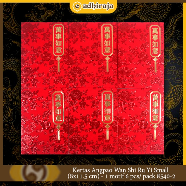 

Kertas Angpao Wan Shi Ru Yi Small (8x11.5 cm) - 1 motif 6 pcs/ pack 8540-2