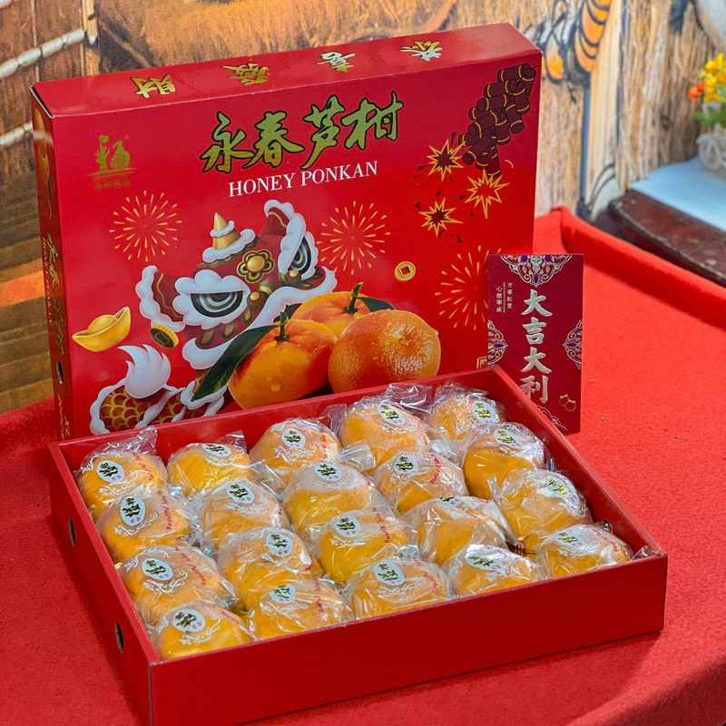 

JERUK PONKAM BARONGSAI HAMPERS IMLEK | PREMIUM GIFT BOX CNY TAHUN BARU BUAH MANIS SEGAR
