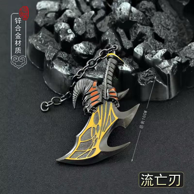 Keychain Anime God of War Ragnarok PS5 Kratos Blade of Exile Athena Figure