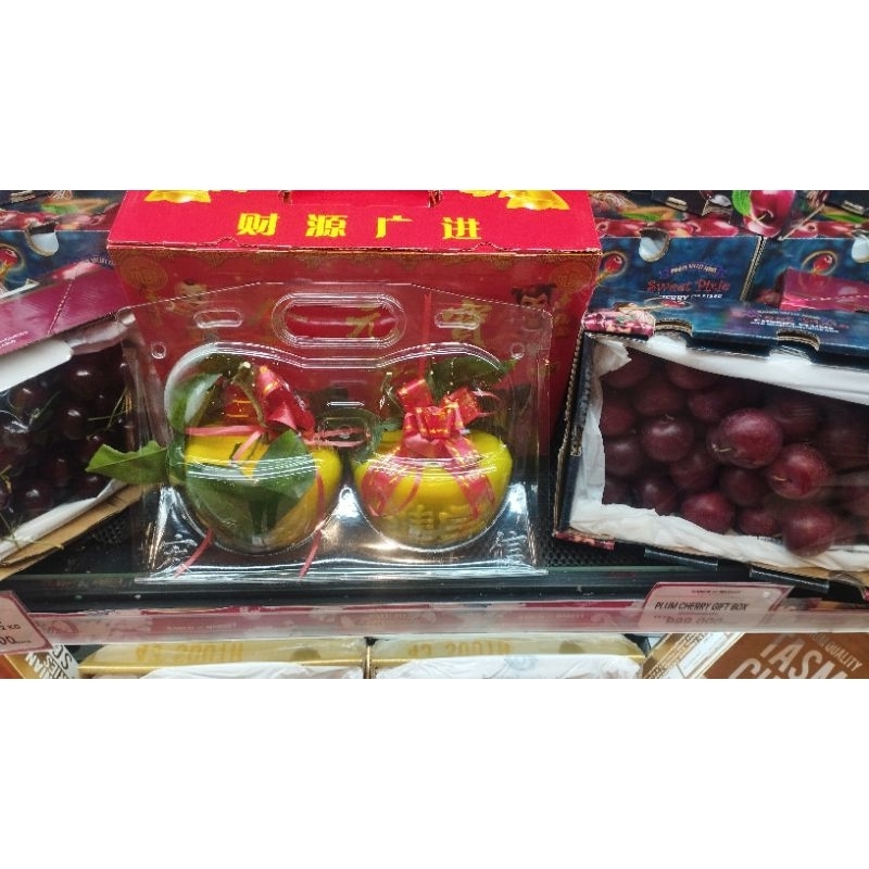 

Buah jeruk yuan bao spesial imlek Gift pack isi 2 pcs