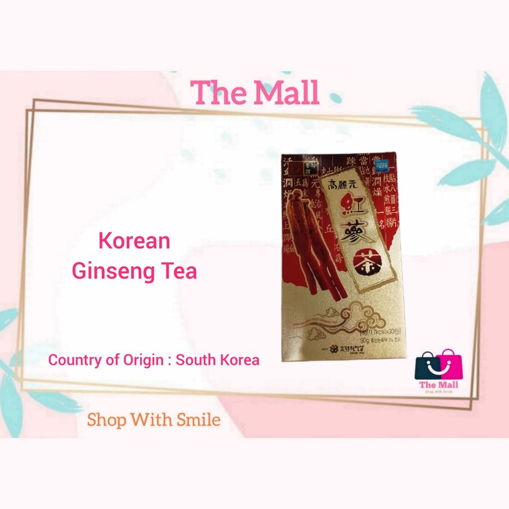 

(The Mall) Korean Ginseng Tea / Teh Ginseng Korea