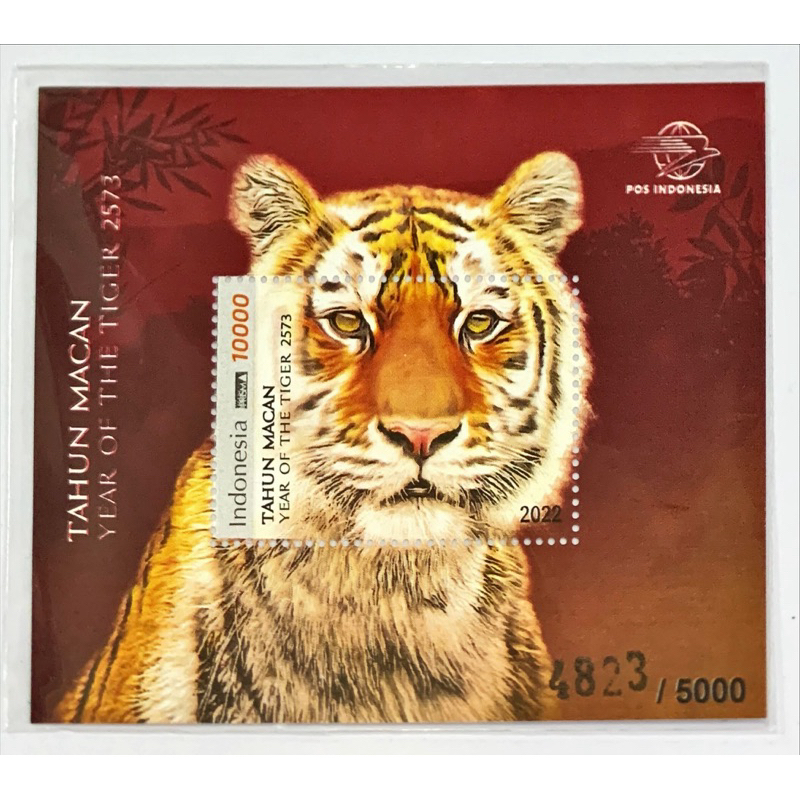

PRANGKO INDONESIA 2022 SS TAHUN MACAN. MNH