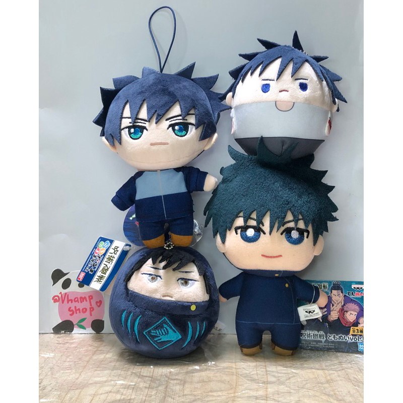 Fuwakororin S, Daruma, Tomonui, Round1 Megumi Fushiguro Vol.1 , Vol.2 & Vol. 3 Jujutsu Kaisen Plush 