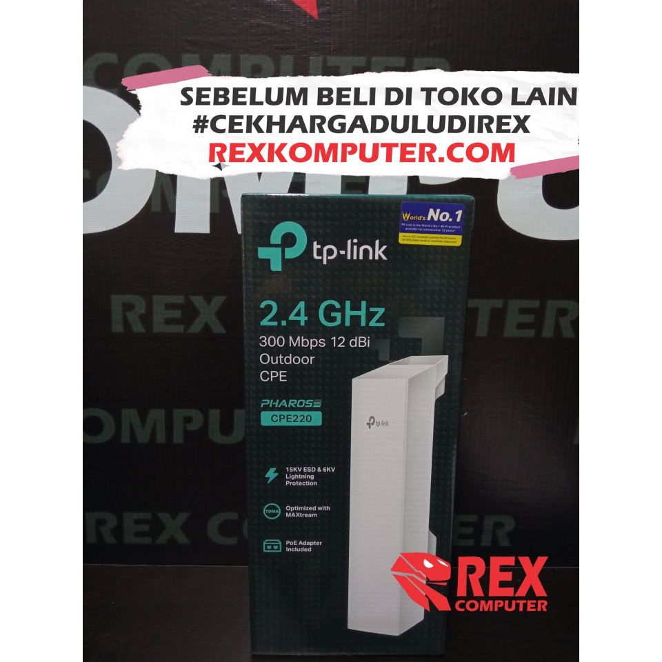 TP LINK CPE220
