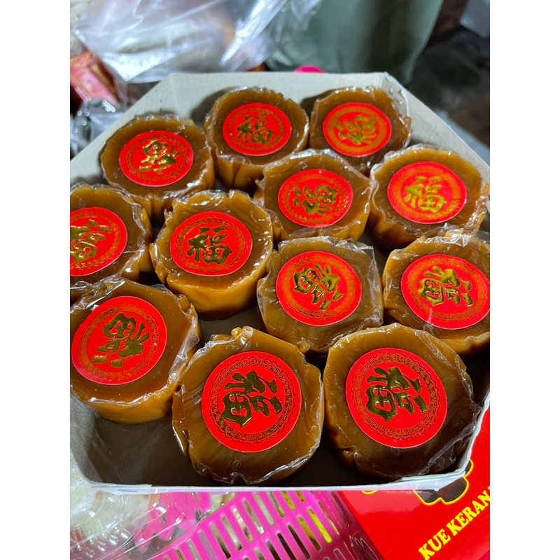 

Kue Keranjang / Dodol China Thian Phing