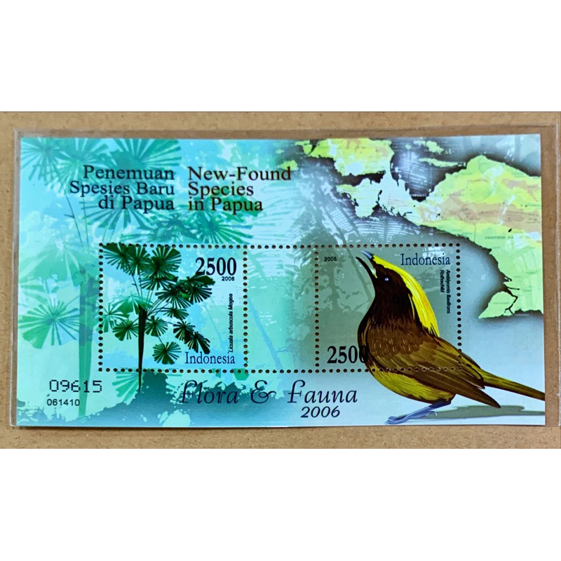 

PRANGKO INDONESIA 2006 SS FLORA DAN FAUNA MNH.