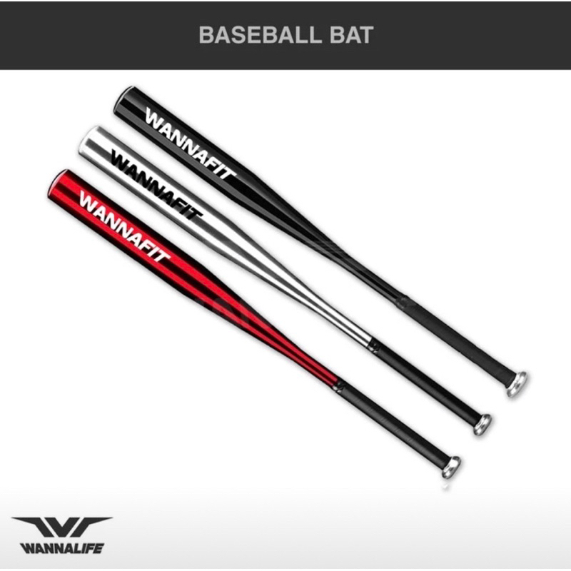 BASEBALL BAT 30 inch 76 cm WANNAFIT || allumunium alloy bat baseball tongkat pemukul