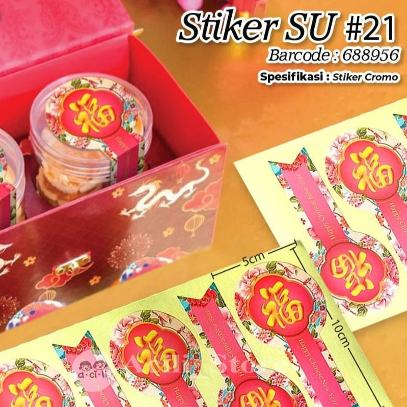 

PER LEMBAR Sticker Fu Hoki Panjang Stiker Tempelan Toples Bingkisan Hampers Hadiah Imlek Sincia Happy Chinese New Year
