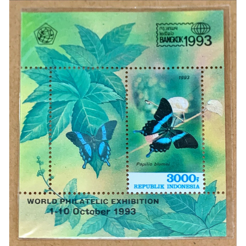 

PRANGKO INDONESIA 1993 SS WORLD PHILATELIC EXHIBITION BANGKOK. MNH