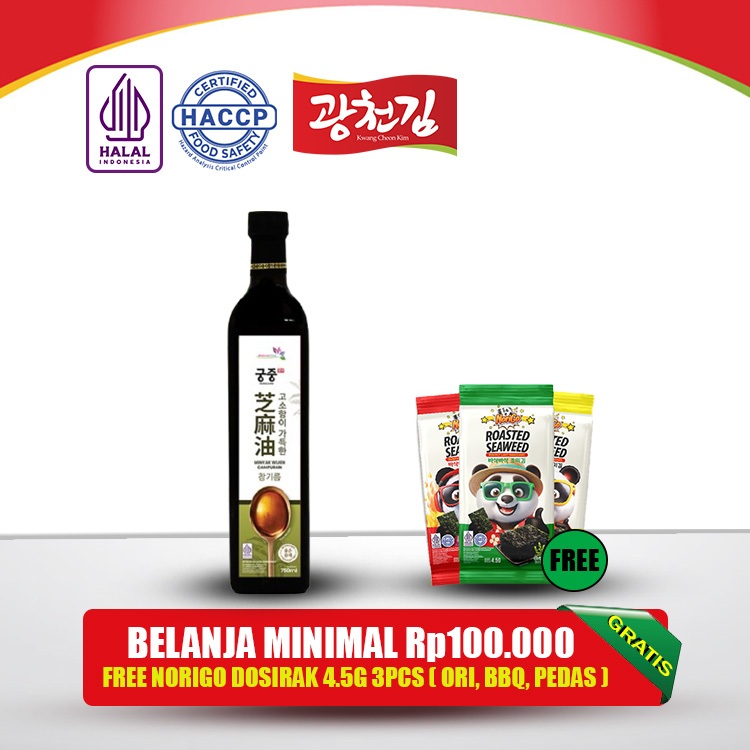 

KC. MINYAK WIJEN JAVA SUPER FOOD 750 ML/ SESAME OIL JAPAN