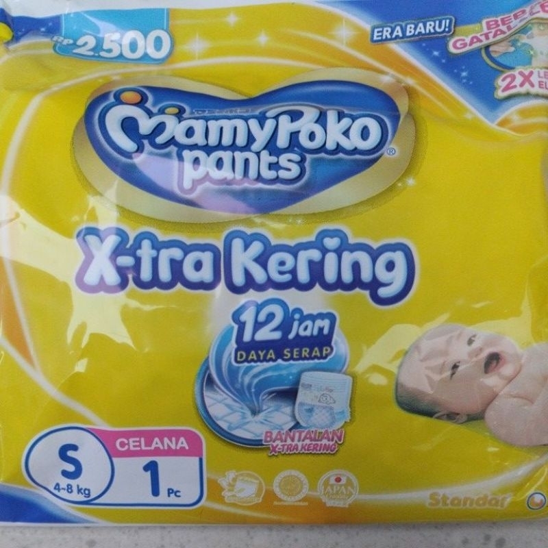 MoanyPoko Pants X-tra Kering Renceng S (isi 10pcs)
