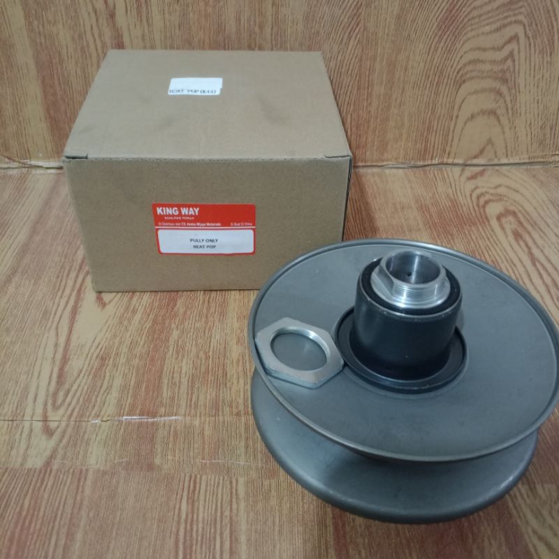 PULLY ONLY PULLY AB BEAT POP BEAT FI ESP K44