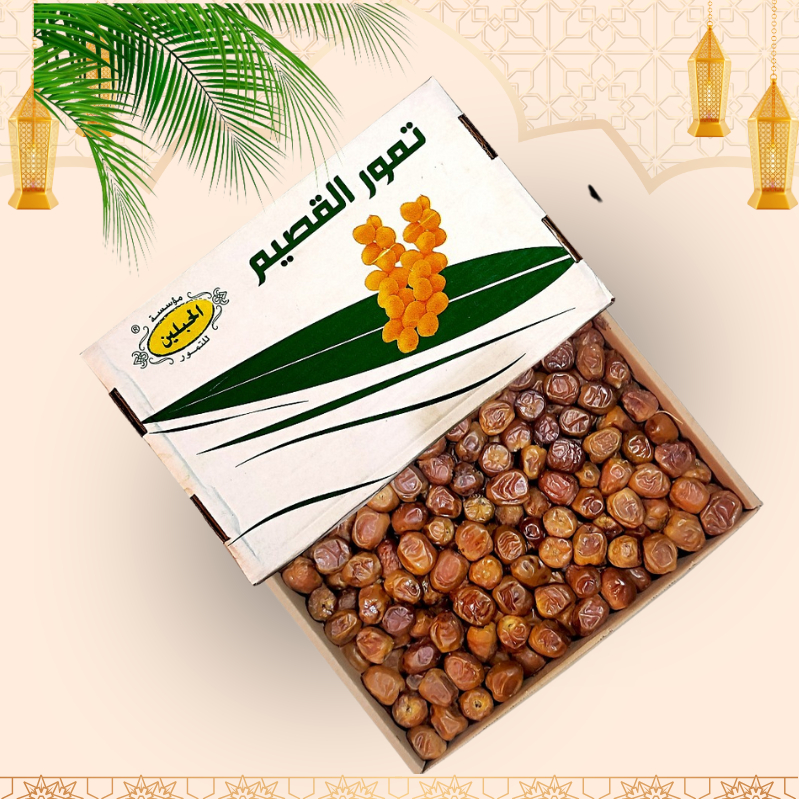 

KURMA SUKARI 3KG TEKSTUR LEMBUT DIJAMIN FRESH
