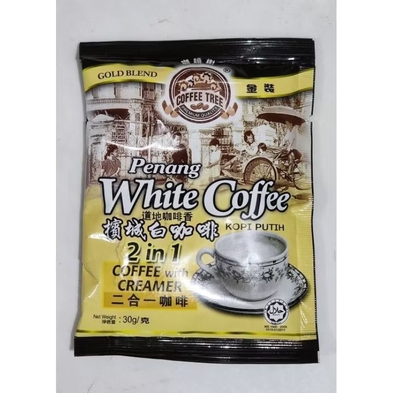 

Kopi Putih Penang White Coffee 2 In 1Malaysia