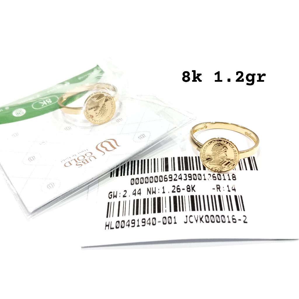 RING 13 CINCIN KOIN KADAR 375