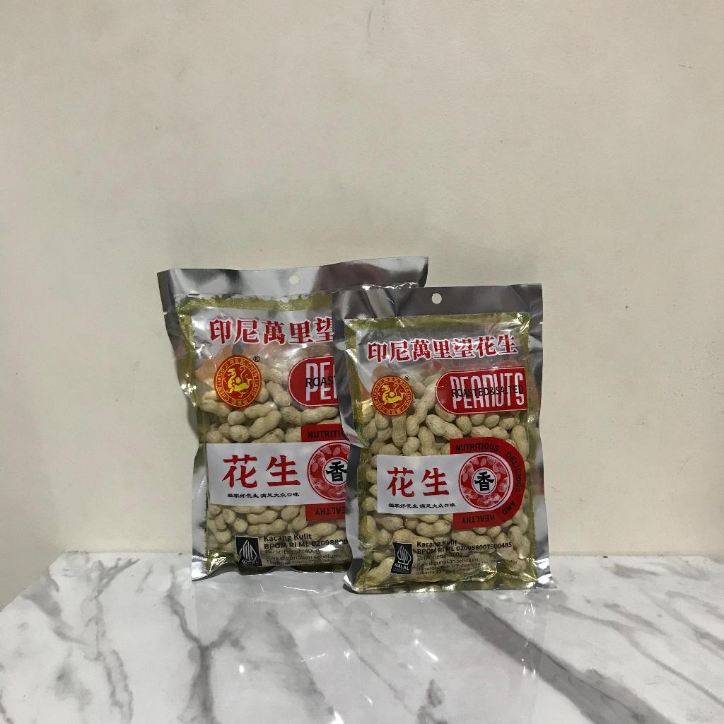 

Chen Liang Ji Roasted&Salted Peanuts / Kacang Kulit // 200gr // 400gr