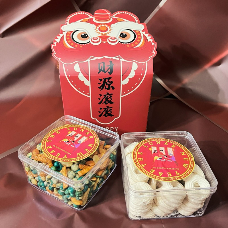 

READY STOCK | HAMPERS IMLEK | CNY | GIFTBOX | HADIAH | PARCEL