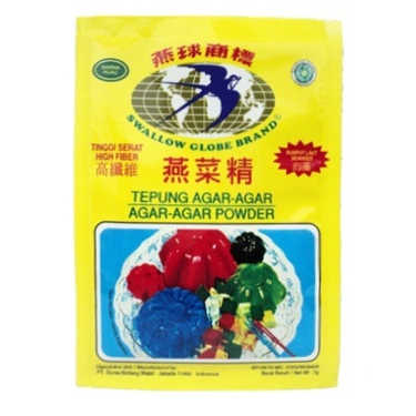 

Swallow Globe Brand Agar-Agar Hijau per pcs 7 gram