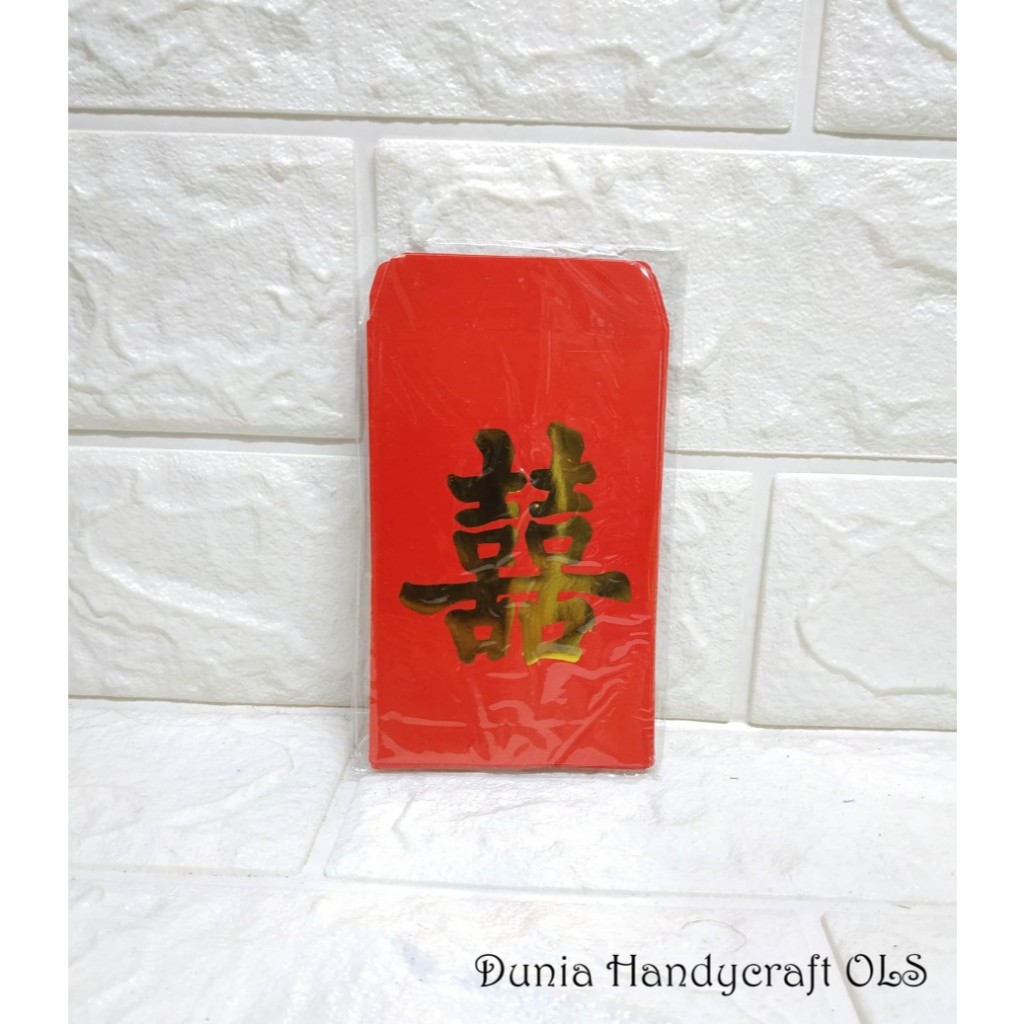 

Angpao Sanghi Kecil Kebahagiaan Hantaran Pernikahan Perkawinan
