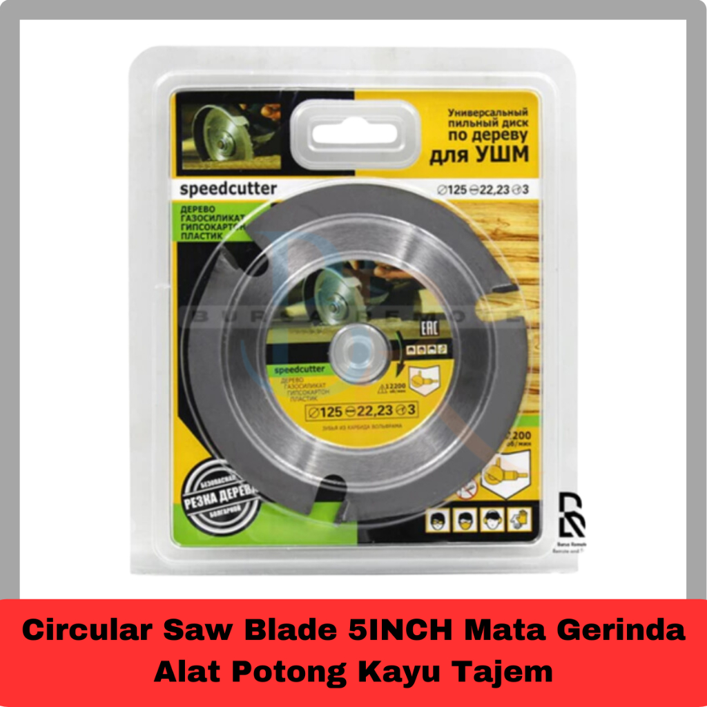 Circular Saw Blade 5INCH Mata Gerinda Alat Potong Kayu Tajem