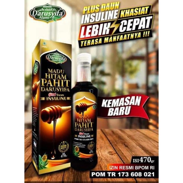 

Madu Ramuan Hitam Pahit Insuline Propolis Sambiloto Darusyifa 470 gram